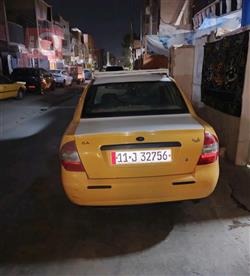سايبا طيبا